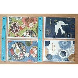 NEW Hallmark Rosh Hashanah Greeting Cards & Envelopes Jewish New Year 2-6 packs
